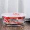 Hot Sale Food Grade Round Freezer Fridge Glass Container