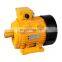 Specialized in brick making machine used ZW-5 small flat plate concrete vibrator