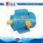 220v single phase capacitor star induction motor 0.55kw 2800rpm