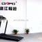 Home cheap price Exercise Machine running office machine compact china-treadmill