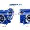 Aluminium RV worm speed reducer gearbox geared motor