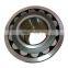 22220 22216 22212 22205 22314 22319 22332 Split Thrust Spherical Roller Bearing For Crusher Mining Concrete Mixer Cement Mixer