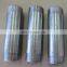 IMC Conduit Close Nipple 1/2"-4" UL1242