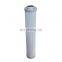 High pressure line  hydraulic filter replace of 0100DN010BN4HC