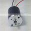 38zyn small size big torque Brushed 12vdc dc motor 35w  40w 24vdc option