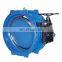 China supplier reliable performance large size pneumatic double flange butterfly valve