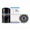 Bain Machinery Engineer Machine Filter 4183853 Oil Filter 8-94321219-1 8-94160964-1 8-94416069-0