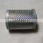 Supply Cement Equipment Filter Element TFX-250X180