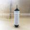 Pump suction Inline vacuum filter 532140155