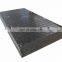 Thin and hard HDPE plastic ground protection road track mats for vehicle trackway and pedestrian walkway