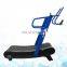 Commercial curved Treadmill Running machine no power treadmill treadmill gym equipment Expend More Energy