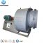 Centrifugal Drying Blower Wheel Wood Chip Dust Collector Fan
