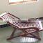 NEW MODEL - deck chair - relax chair - outdoor furniture