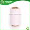 Manufacturer recycled 18s different colours cotton towel yarn HB266 China