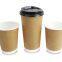 High quality biodegradable 16oz double wall kraft paper coffee cups