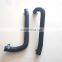 High Quality Rubber Cooling Radiator Water Hose 11537600588