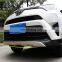 Stainless Steel Front And Rear Bumper Guard Front Bumper Guard For Toyota RAV4 2016-2018 Bumper Protector