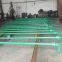 Mud Gun        Mud Gun Is Used In Oil Field Drilling