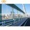 Transparent tempered glass aluminum construction noise reduction cancelling barrier panels manufacturer