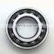 High Precision Angular Contact Ball bearing 7209 BECBY  7209BECBY