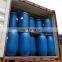 Sodium Lauryl Ether Sulphate 70%(SLES70%) CAS NO.: 68585-34-2/9004-82-4/3088-31-1