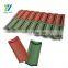 Lightweight China sunset red stone coated cheap roofing tile materials