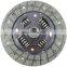 Clutch Pressure Clutch disc for TOYOTA AVENSIS YARIS COROLLA OEM:31250-0B020 31250-14110 31250-25020 31250-25090 31250-26040 312