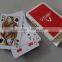 play game cards with optional personalization