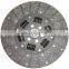 China Supplier Auto Parts Clutch Disc OEM 30100-90317 Clutch Disc For Cars