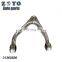 Suspension System Steering Parts Aluminum Front Upper Left Control Arm for Volvo S90 V90 17-19 31360836