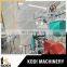KODI NZJ15/15A Large Capacity Multi-functional Rice Mill Processing Machine