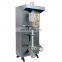 Multifunction Liquid Packing Machine Drinking Water Packing Machine Pouch Coconut Water Packing Machine