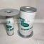 Factory direct  air compressor with built-in flange oil separation  250034-134