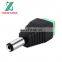 Male Female 12V DC Power Plug Jack Adapter Connector