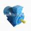 Y2 AC three phase 37kw electric motor