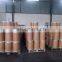 Manufacturer Supply CAS 12018-10-9 Copper Chromite