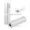 external battery charger power bank 2600mah for iphone
