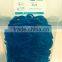 high Resistant Elastic textured rubber tape