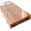 Astm Copper Alloy C1100/c1221/c1201/c1020/c1220 Red Cooper Sheet/plate Decorated Inside And Outside The Car