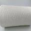 Ring spun viscose yarn 30s for weaving