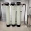 Whole House Triple Purpose Pre-Filter water softener system home use 300 GALLON  HOUR