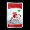 Aluminum Foil Packaging Bags