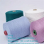 Wholesale Acrylic Yarn Used For Knitting Wool Yarn Hot Selling High Quality
