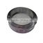 CLASSICAL POPULAR Round Stainless Steel Mesh Flour Sifter Sieve Shaker for Cake Baking & Powdered Sugar