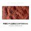 Waterproof Fireproof Modern 3D PU Stone Wall Panel Interior Exterior Villa Wall Decoration Polyurethane Artificial Stone