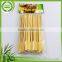 2016 Hot new high quality bamboo paddle skewer for kitchen