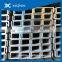 U Shaped Steel/U Section Steel/U Channel