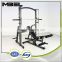 Super Gym Equipment Multi-Use Smith Machine                        
                                                Quality Choice