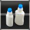 Hotel Cosmetic 100ml PET Bottle