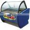 High quality ice cream fridge BKN-B1-1600 with CE approved                        
                                                Quality Choice